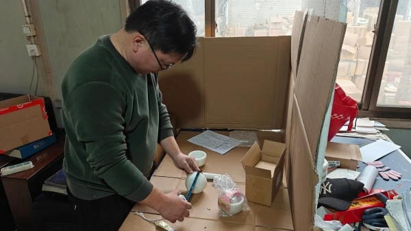 Measure Product Dimensions