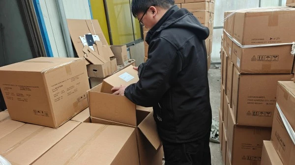 Inspect Outer Box Markings