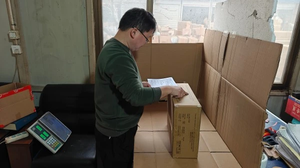 Inspect Outer Carton Markings