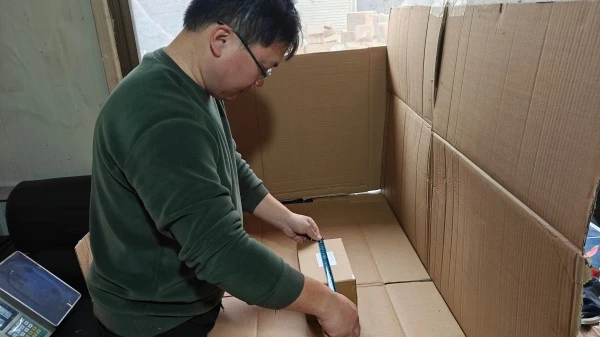 Measure Inner Box Dimensions